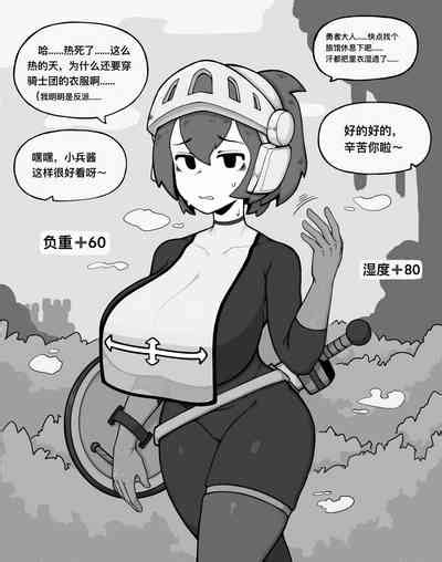 冰冰子（澄澈之冰）（46811099）赞助五月杂图 Nhentai Hentai Doujinshi And Manga