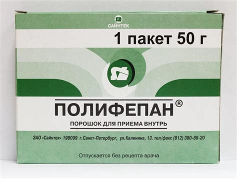 19 лекарств которые можно дать собаке от поноса