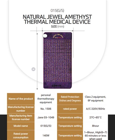 Boseong Natural Jewelry Amethyst Thermal Medical Device Thermo