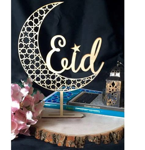 Eid Decorations Ideas For Home - Zahrah Rose