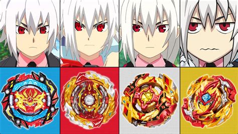 Beyblade Burst Lord Spriggan Atelier Yuwa Ciao Jp