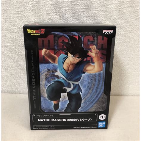 ドラゴンボール 新品未使用 ドラゴンボール 孫悟空 フィギュア マッチメーカーズの通販 By U Frill ｜ドラゴンボールならラクマ