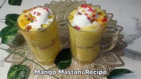 Mango Mastani Recipe Mango Milkshake 10 मिनट में बनाएं आम से एकदम