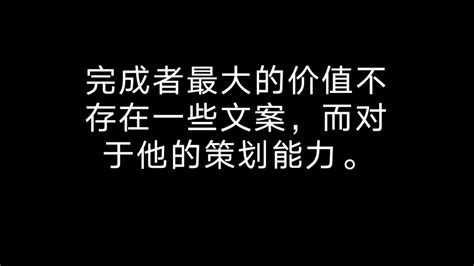 自媒体人在文案创作前要找到目标客户的真痛 搜狐大视野 搜狐新闻