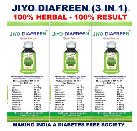 Jiyo Diafreen In 1 Pack 3 At Best Price In Mumbai Id 19474467148