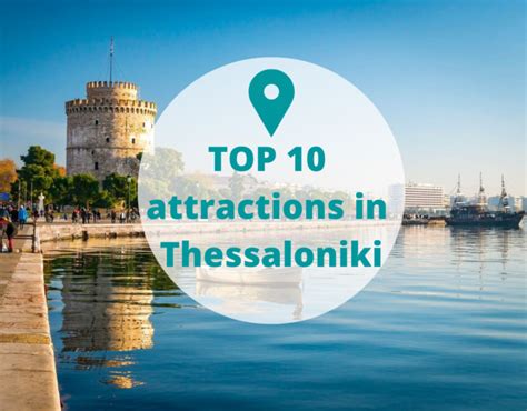 Top Attractions In Thessaloniki City Potos Car Rentals Blog