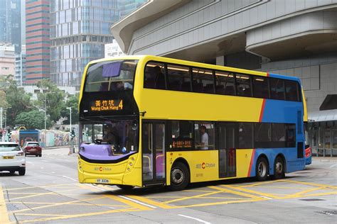 Citybus 5804 VY 3336 Ex NWFB On Route 4 Is Approaching To Wong