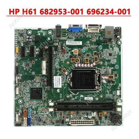 HP H61 motherboard 682953-001 696234-001 687577-001 supports 22 ...