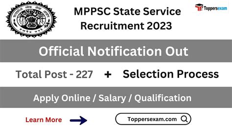 MPPSC STATE SERVICE Recruitment 2023 Qualification Age Limit