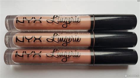 Nyx Professional Makeup Lip Lingerie Liquid