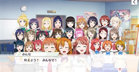 ラブライバー歴0年目が勧める10曲｜アル中4号。