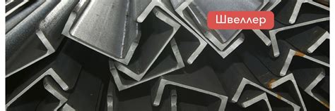 Глобал-Металл – сеть торговых павильонов и складов по продаже ...