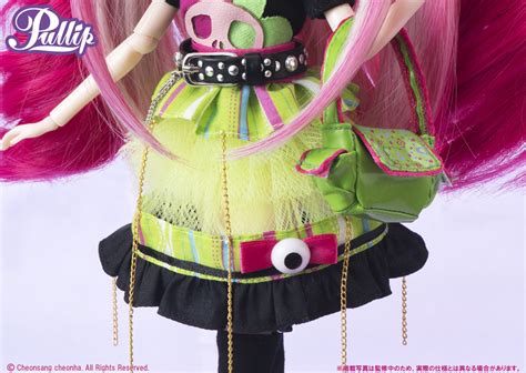 Pullip Akemi Acid Candy - Pullipworld