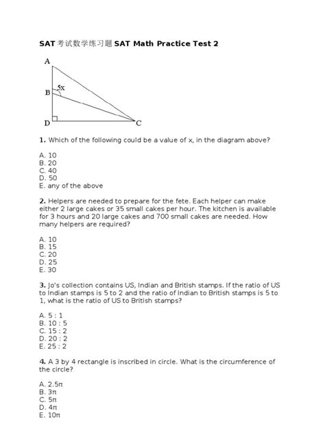 Sat考试数学练习题satmathpracticetest2 Ratio Triangle Free 30 Day Trial Scribd