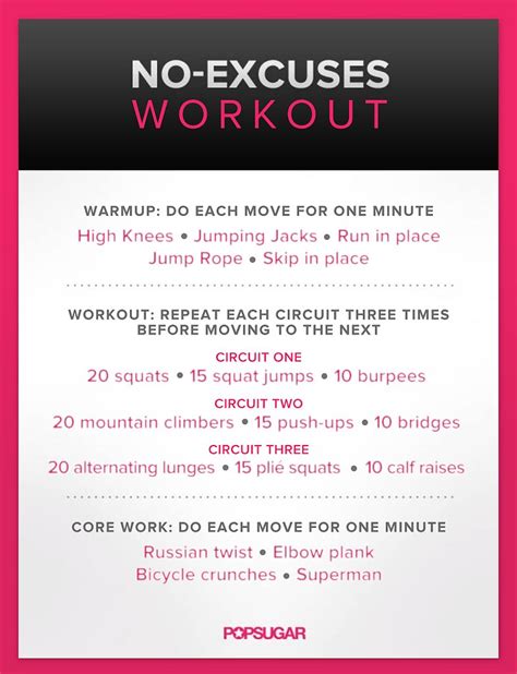 No Excuses Workout Printable No Equipment At Home Workouts Popsugar Fitness