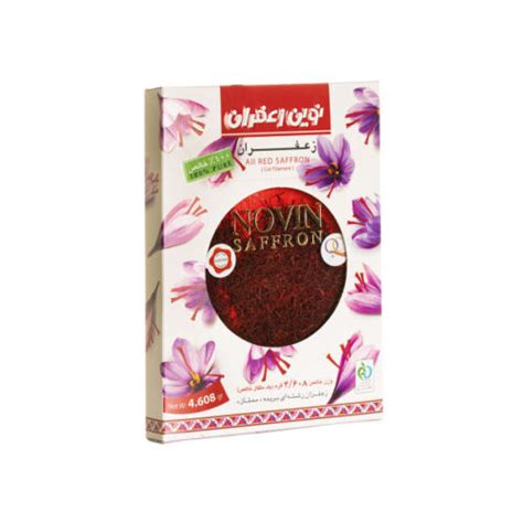 Persian Saffron Authentic Sargol Novin Grams Shopipersia