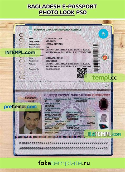 Bangladesh E Passport Psds Editable Scan And Photograghed Picture