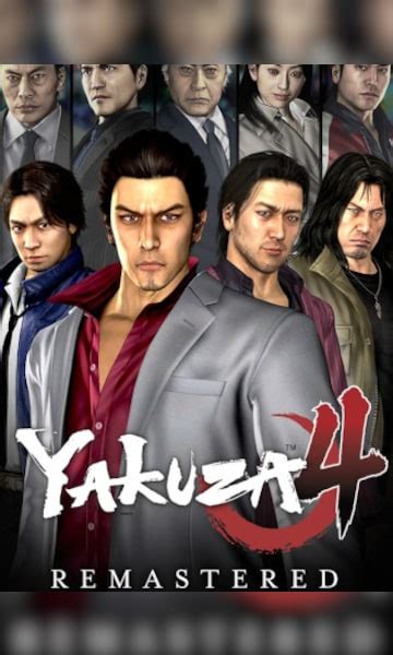 Buy Yakuza 4 Remastered PC Steam Key GLOBAL Cheap G2A