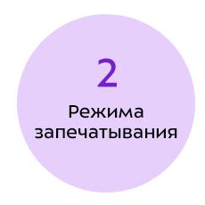 Вакууматор Kitfort KT-1509-1 домашний для продуктов, чёрный купить по ...