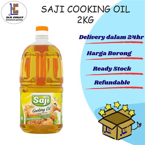 Minyak Masak Saji / Saji Cooking Oil [2 KG] [SHIP WITHIN 24 HOURS] | Lazada