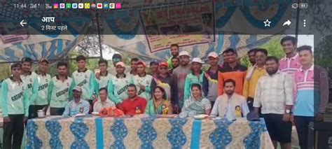 Uvn08news Com जय गढ़िया बाबा क्रिकेट क्लब के तत्वधान में पांच दिवसीय