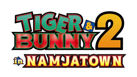 TIGER BUNNY 2 in NAMJATOWN イベントを探す ナムコパークス NAMCO Parks