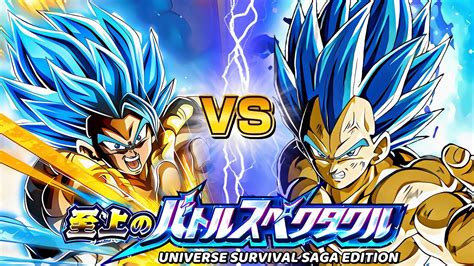 PHY LR GOGETA BLUE VS SSBE VEGETA SUPREME MAGNIFICENT BATTLE NO