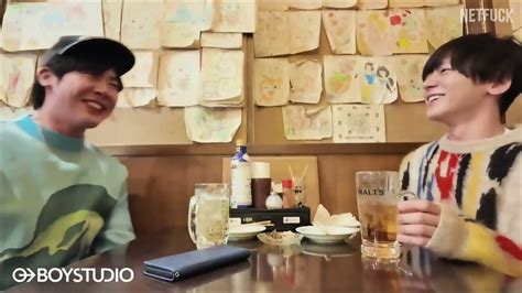 BLV33 Japanese Gay Gv