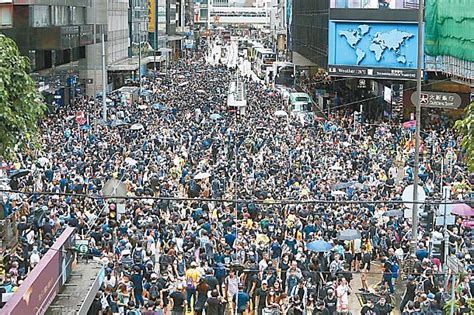 港府進退失據香港動盪不休 On Cc 東網 Line Today