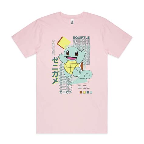 Squirtle Pokemon - T-shirt - Pukeko Design Studio