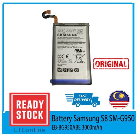 LTEonline 100 Original Samsung S8 SM G950 Battery EB BG950ABE