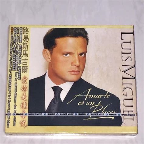 Luis Miguel 1999 Amarte Es Un Placer Taiwan Box CD Sealed 露天市集 全台最大