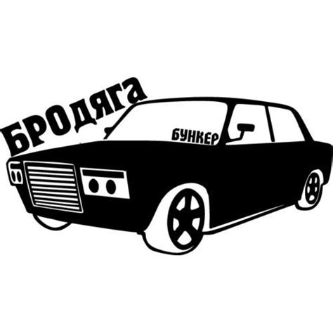 Оперские наклейки картинки - Фото подборки