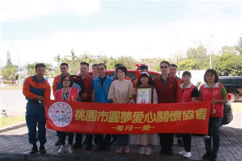 桃園市圓夢愛心關懷協會贈蘭嶼救災勤務車 縣長饒慶鈴感謝送愛偏鄉