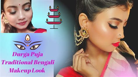 Durga Puja Makeup Traditional Bengali Makeup Makeupcrush Youtube