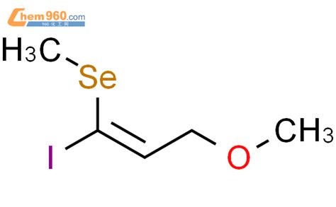 190786 90 41 Propene 1 Iodo 3 Methoxy 1 Methylseleno 1e Cas号