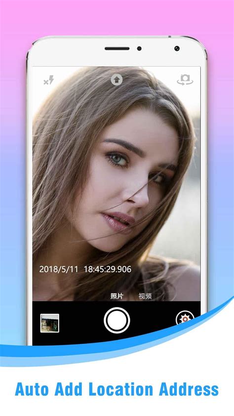 Watermark Camera APK for Android Download