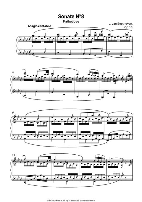 Piano Sonata No Op Path Tique Ii Adagio Cantabile Piano Sheet