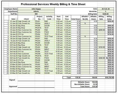 Bill Management Excel Template