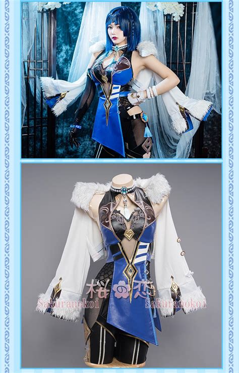 原神 げんしん Genshin 夜蘭 イェラン コスプレ 衣装 Cosplay イベント パーティー コスチューム 変装 仮装 Uw1637