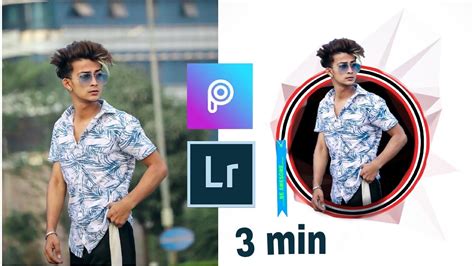 Picsart Editing Tutorial Profile Edit New Trendy Profile Edit