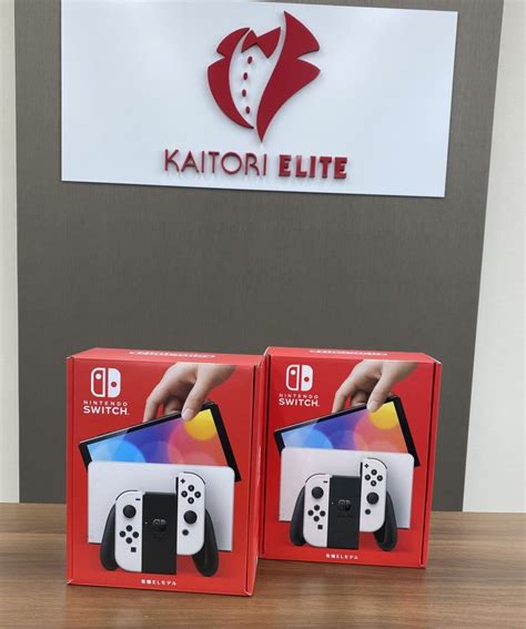 Nintendo Switch 有機elモデル ホワイト Heg S Kaaaa 買取実績