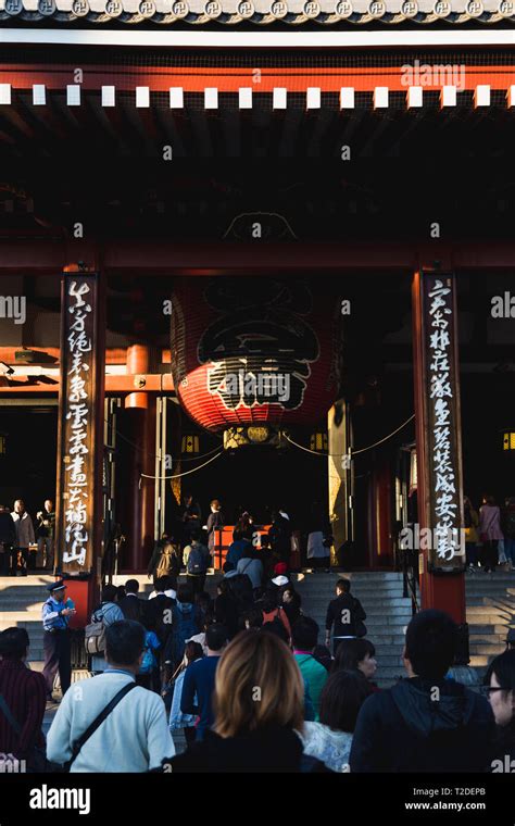 Visitors at Asakusa Temple at Dusk Stock Photo - Alamy