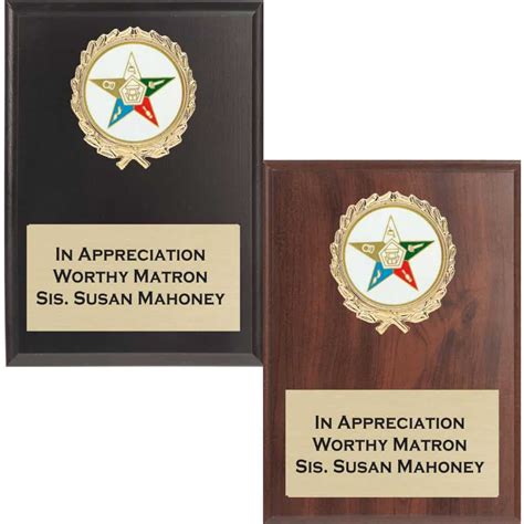 Award Plaques | Custom Plaques | Suburban Custom Awards