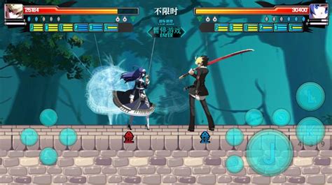 Anime Battle Arena APK for Android Download