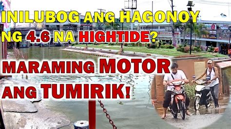 BAYAN NG HAGONOY INILUBOG NG 4 6 NA HIGHTIDE HAGONOY BULACAN YouTube