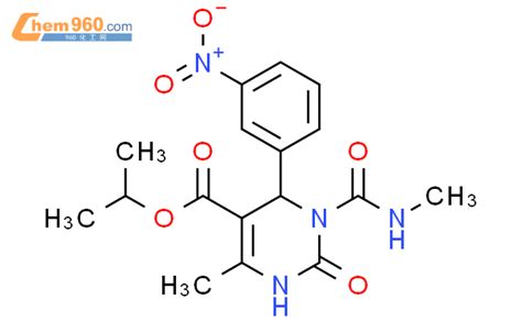 112795 82 1 5 Pyrimidinecarboxylic Acid 1 2 3 6 Tetrahydro 4 Methyl 1