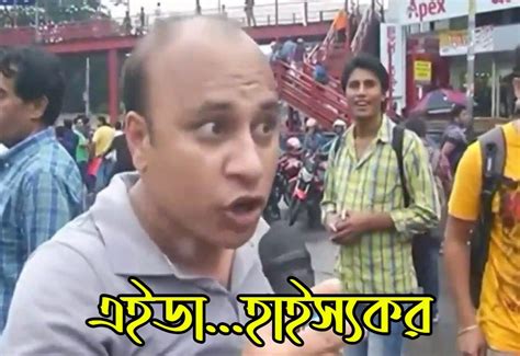 15 Best Bangla Memes Of All Time ১৫ টি সেরা বাংলা মিমস Bengali Meme Templates In 2022