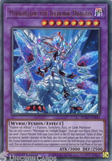 Sdaz En Mirrorjade The Iceblade Dragon Ultra Rare St Edition Mint