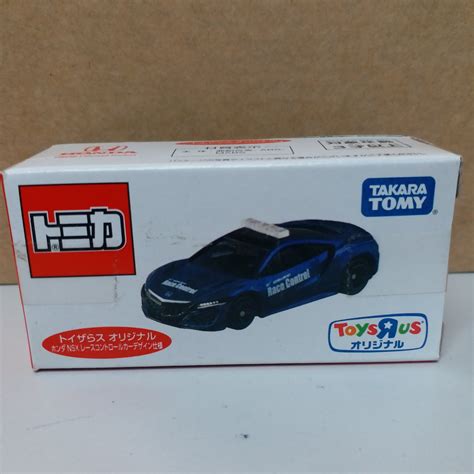 Tomica Toysr Us Exclusive Honda Nsx Race Control Car Mobile Garage Hk